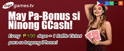 Join JuanPH for Huge Rewards!