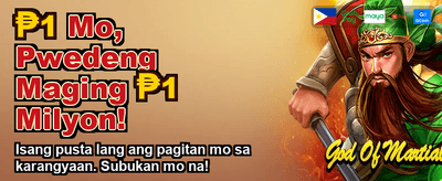 Download the JuanPH App Now